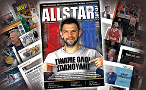Κυκλοφορεί από την Τρίτη (12/7) το τεύχος Ιουλίου-Αυγούστου