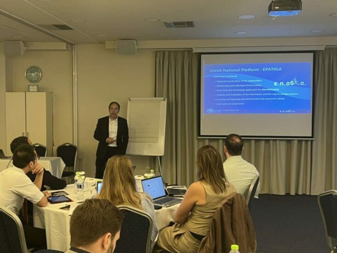 Ολοκληρώθηκε το Workshop των υπεύθυνων ακεραιότητας των Ομοσπονδιών-μελών της FIBA