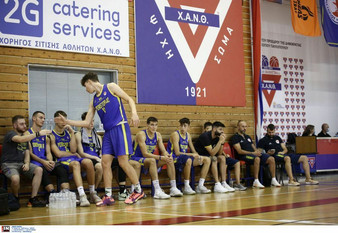 Πανελλήνιο Εφήβων: Το Περιστέρι 59-33 τον Λεύκιππο (pics)