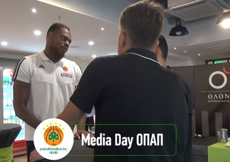Το video του Παναθηναϊκού από τη Media Day του ΟΠΑΠ