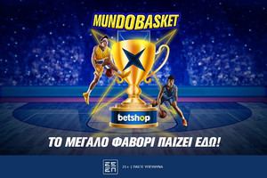 Betshop: Με πεντάδα… dream team στο Mundobasket!