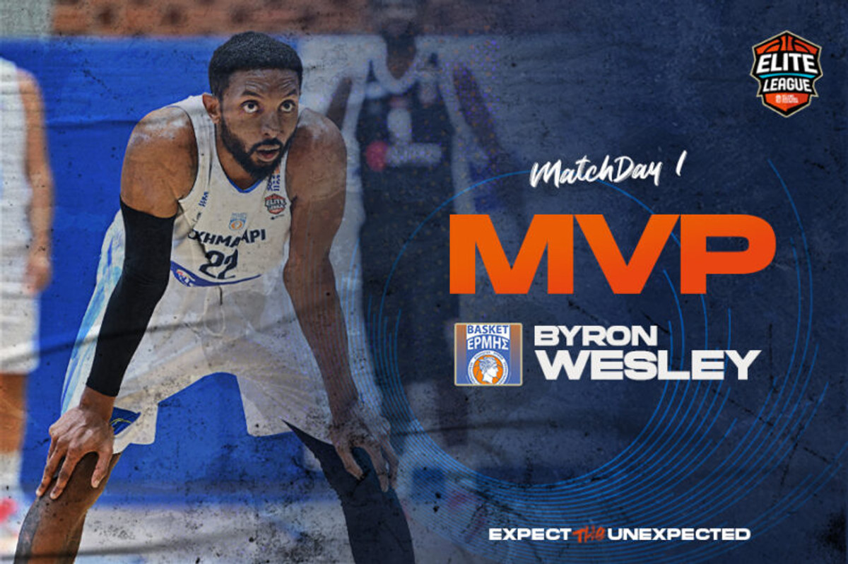 Elite League: Ο Γουέσλεϊ MVP της 1ης αγωνιστικής