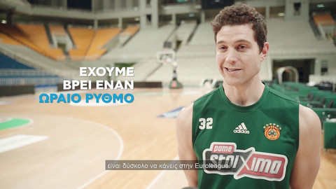 Φριντέτ: Ενθουσιασμένοι που ήρθε ο Πιτίνο