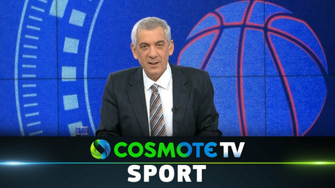 Με Λαρεντζάκη και Μπομπουά το αποψινό PICK N ROLL (vid)