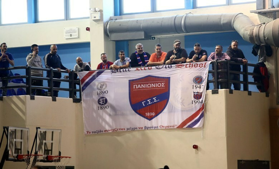 &quot;Πάνθηρες&quot;: Το... δράμα θα είναι δικό σας!