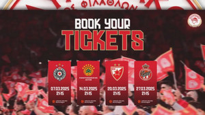 Ολυμπιακός: Τα εισιτήρια για το ντέρμπι της EuroLeague με τον Παναθηναϊκό