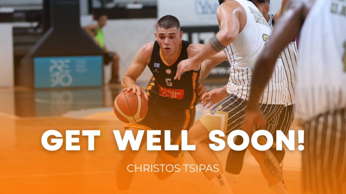 Προμηθέας: Χειρουργήθηκε με επιτυχία ο Χρήστος Τσίπας
