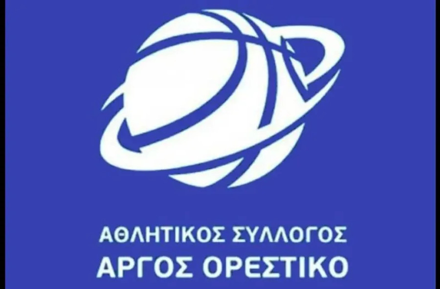 National League 2: Αποχώρησε ο ΑΣ Άργος Ορεστικό