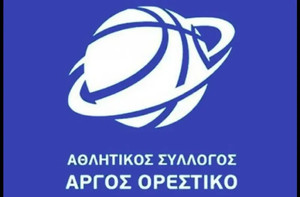 National League 2: Αποχώρησε ο ΑΣ Άργος Ορεστικό