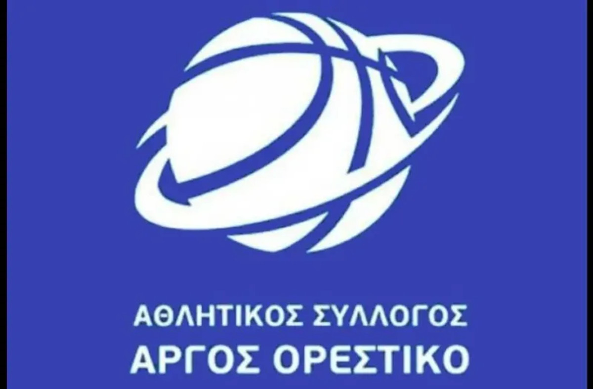 National League 2: Αποχώρησε ο ΑΣ Άργος Ορεστικό