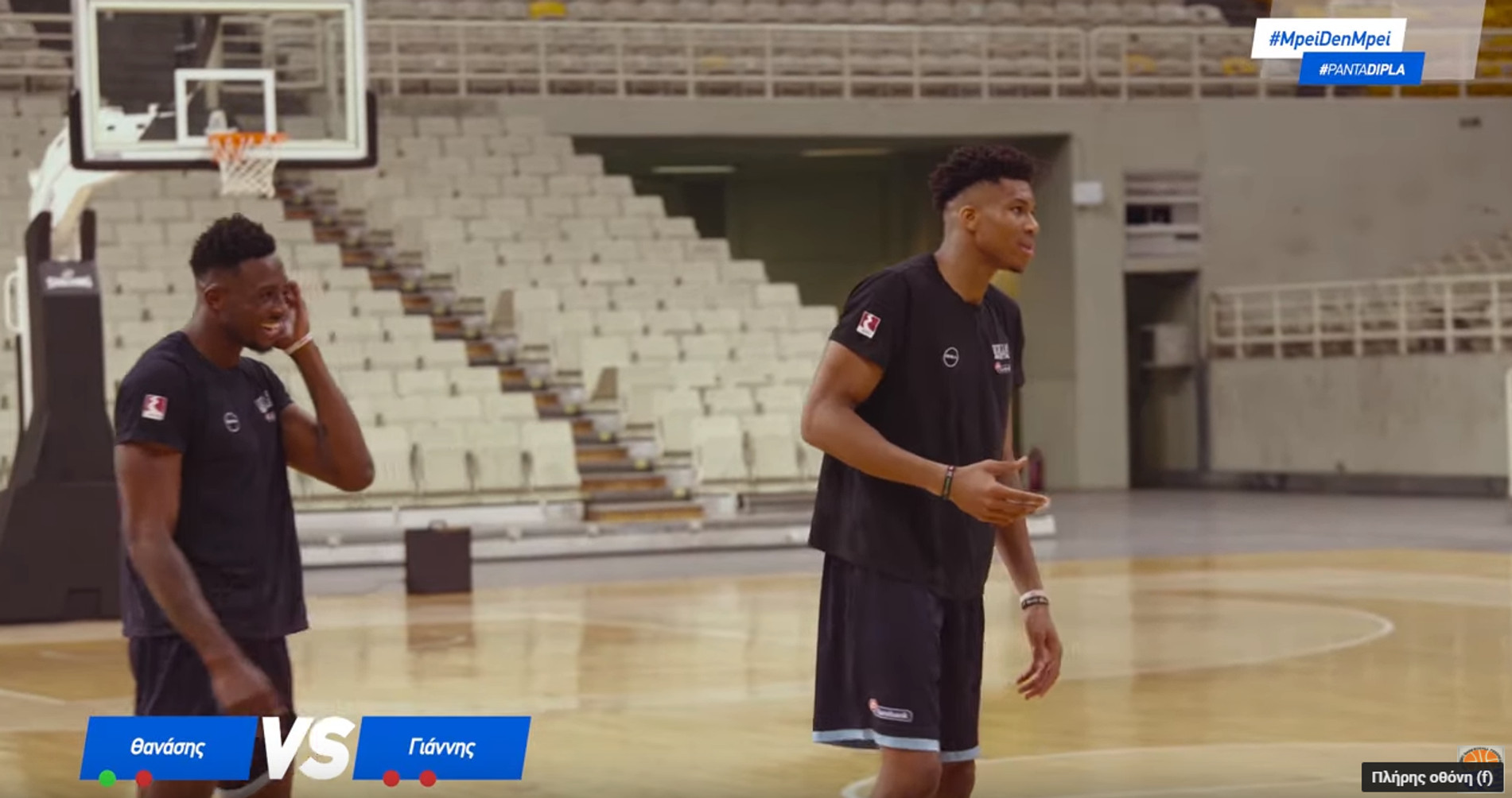 Οι ατάκες των &#039;&#039;AntetokounBros&#039;&#039; για Μάντζαρη και το 5-0 του &#039;&#039;καυτού&#039;&#039; Πρίντεζη στον Σλούκα (vid)