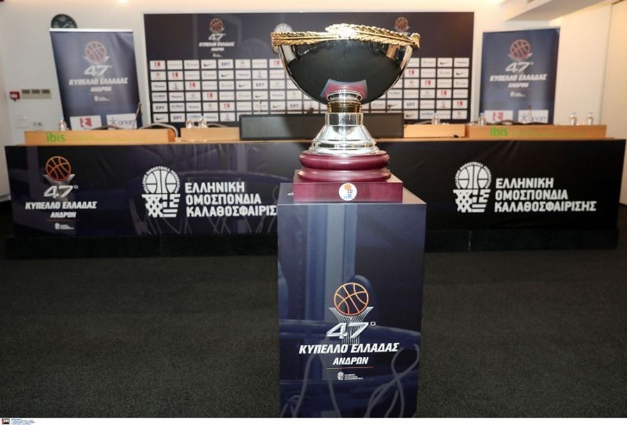 Live Streaming: Ζωντανά στις 14:30 η συνέντευξη Τύπου για το Final 4 (video)