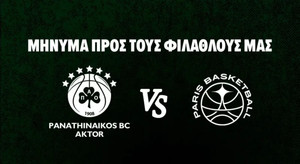 Παναθηναϊκός AKTOR: &quot;Στηρίζουμε την ομάδα μόνο με τη φωνή μας&quot;