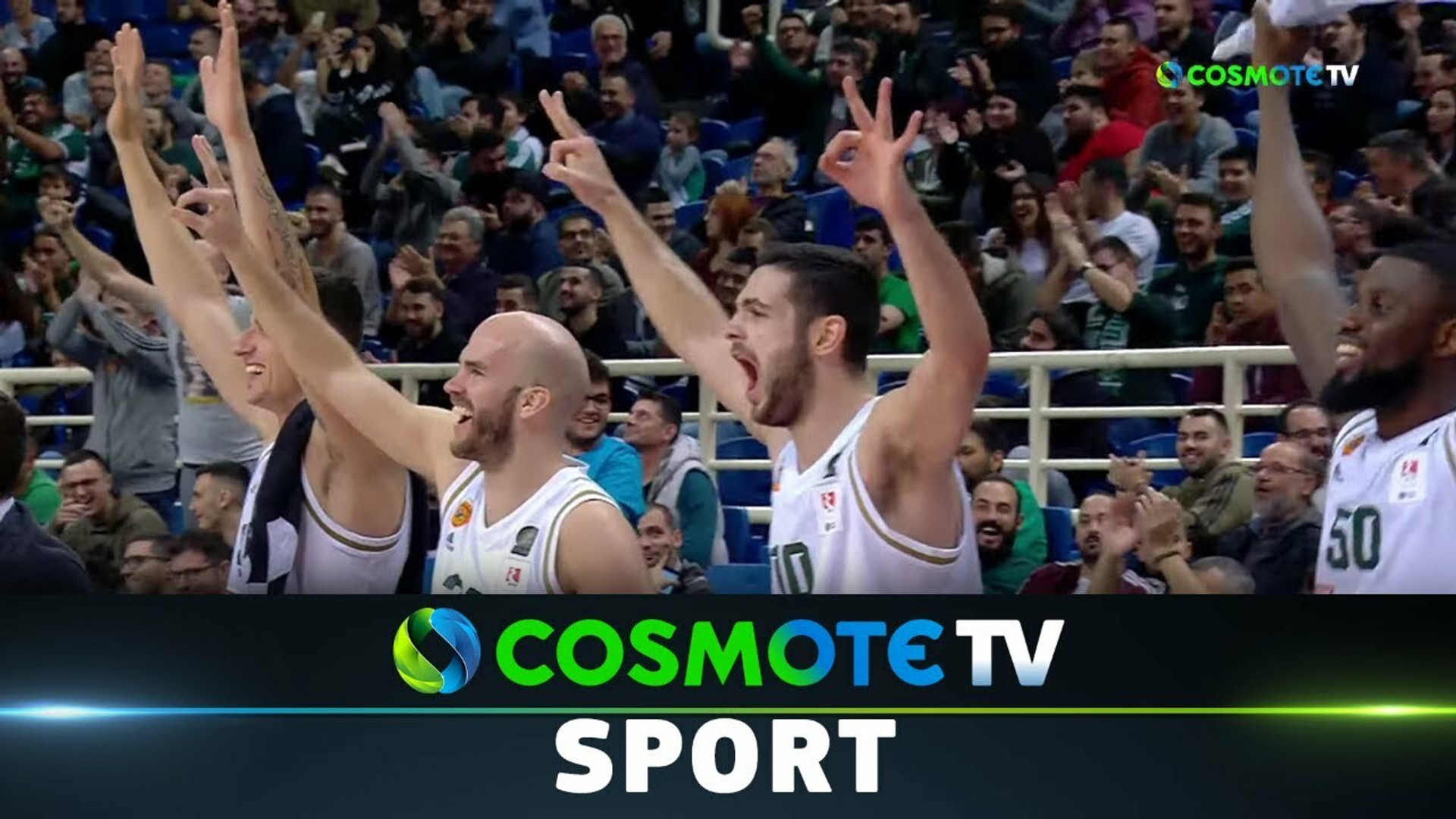 Τα highlights του Παναθηναϊκός ΟΠΑΠ - Ηρακλής 130-81 (vids)