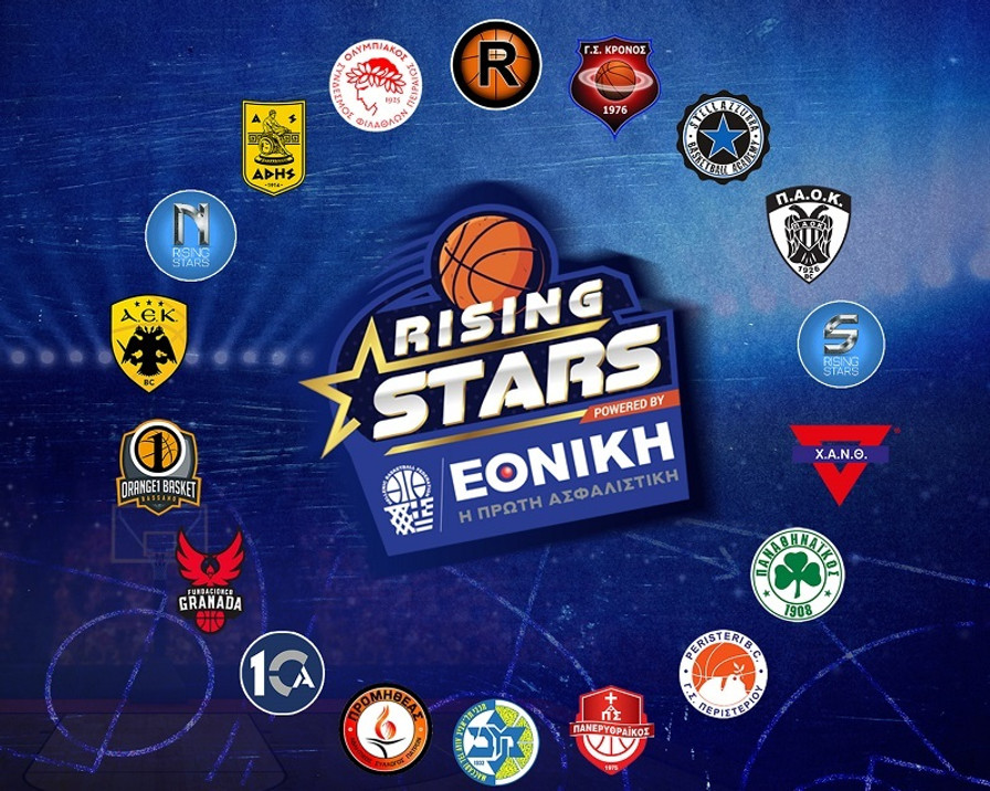 Τζάμπολ σήμερα για το Rising Stars σε Γλυφάδα και Νεάπολη