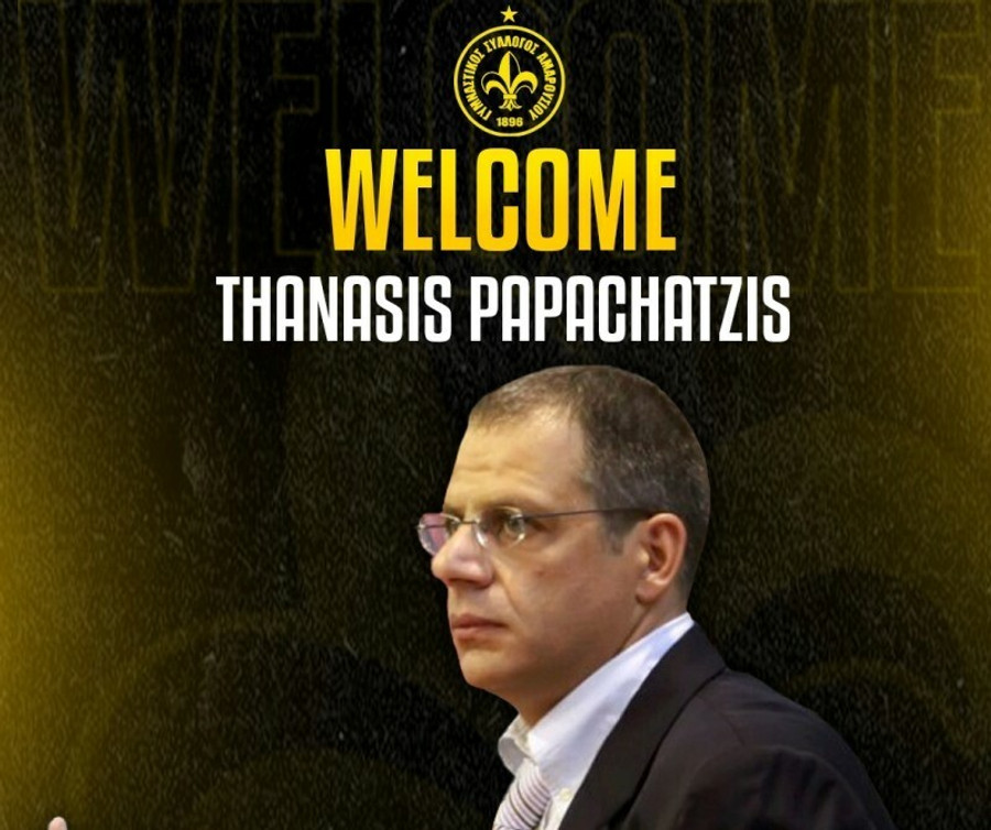 Μαρούσι: Στο προπονητικό επιτελείο ο Θανάσης Παπαχατζής