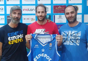 Στον Έσπερο ο Δημήτρης Βεργίνης!