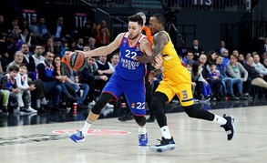 Παρέμεινε σε τροχιά τετράδας η Εφές 81-72 την Χίμκι Μόσχας (video)