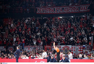 Ολυμπιακός: Μόλις 500 εισιτήρια για τον αγώνα με την Εφές