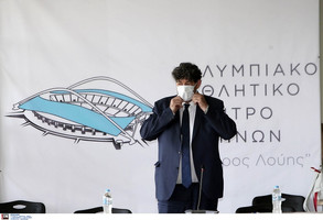 ΕΣΑΚΕ: Σε εξέλιξη το ΔΣ (gallery)