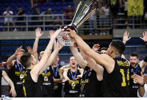 Μαρούσι: Στις 20 Ιουνίου δηλώνει Basket League ή Elite League!