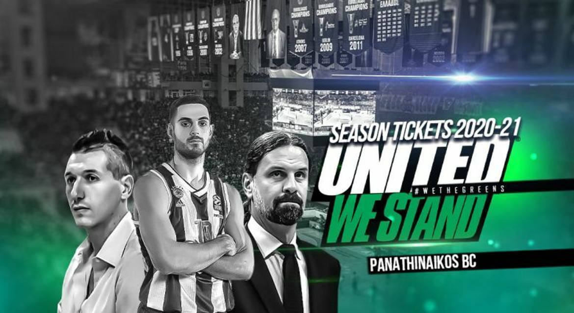 Παναθηναϊκός ΟΠΑΠ: Κυκλοφόρησαν τα εισιτήρια διαρκείας για νέους κατόχους (vid)