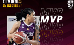 Α1 Γυναικών: Η Καρεϊ MVP της 21ης αγωνιστικής