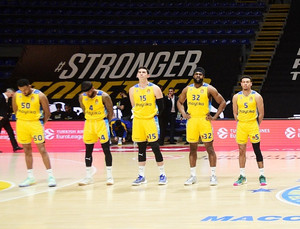 Μακάμπι: Στη Stark Arena το παιχνίδι με την Αρμάνι