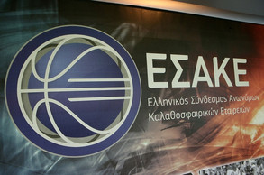 Εκδικάστηκαν στο ΑΣΕΑΔ οι προσφυγές του Ολυμπιακού, παράσταση από Παναθηναϊκό για τον υποβιβασμό!