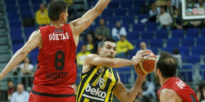 Χαλαρά η Φενέρμπαχτσε 96-72 την Αφιόν