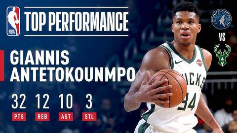 Με triple-double του Giannis έκλεισε η preseason στο ΝΒΑ! (video)