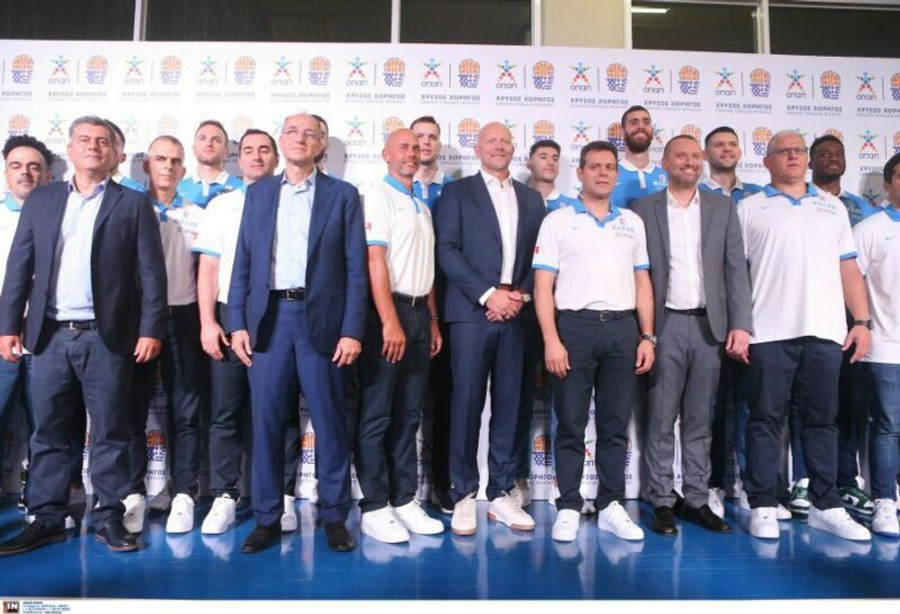 Εθνική: Η photo gallery από την εκδήλωση ΟΠΑΠ-ΕΟΚ