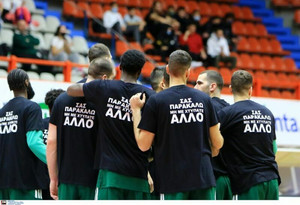 Ο ΕΣΑΚΕ και η Stoiximan Basket League τιμούν τη μνήμη του 19χρονου Άλκη (pic)