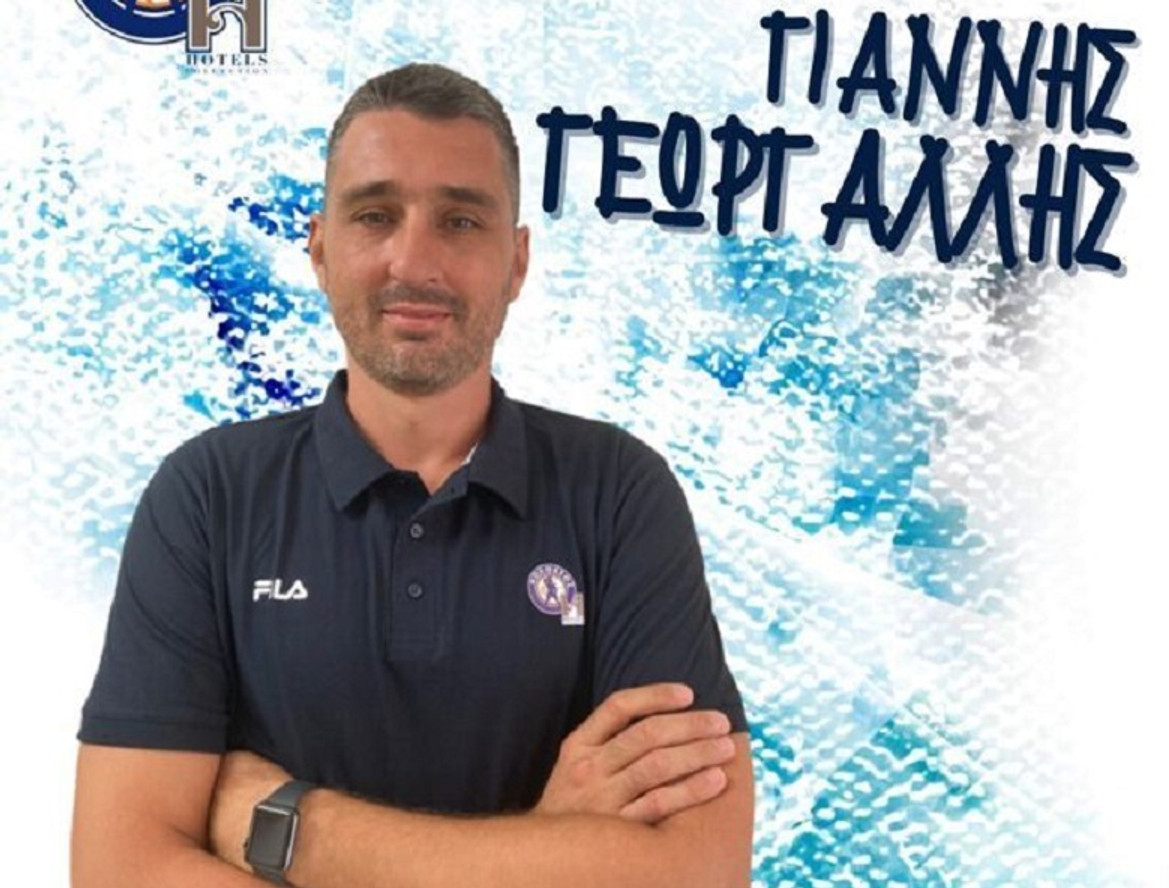 Κολοσσός Ρόδου: Μπαμπάς ο Γεωργαλλής! (pic)