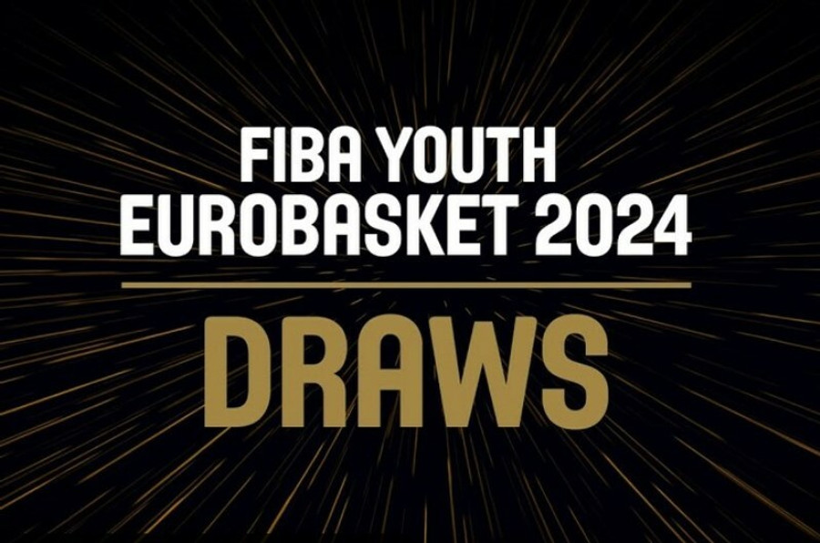 FIBA: Αύριο η κλήρωση των Ευρωπαϊκών Πρωταθλημάτων