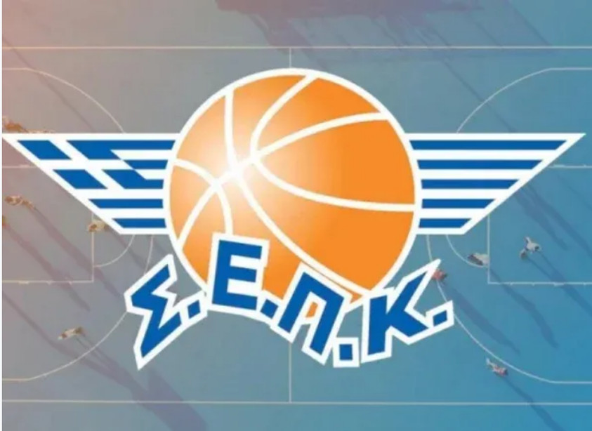 Ανακοίνωση-καταγγελία ΣΕΠΚ κατά κομισάριου και διαιτητών αγώνα