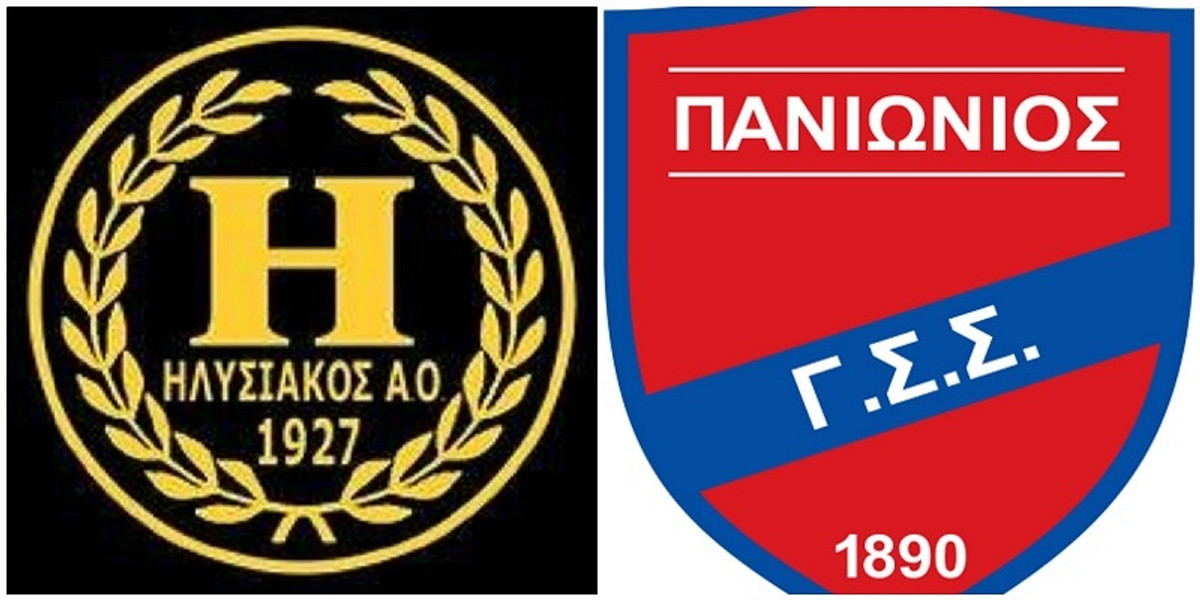 Δείτε ζωντανά στις 18:00 το Ηλυσιακός-Πανιώνιος (video)
