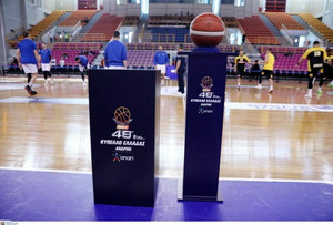Το πανόραμα του Κυπέλλου Ελλάδας ΟΠΑΠ 2022-23