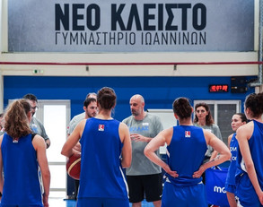 Εθνική Γυναικών: Το κάλεσμα των αθλητριών στον κόσμο των Ιωαννίνων