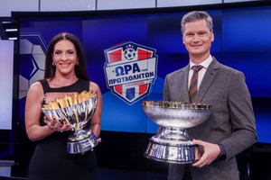 Novasports: Τα τρόπαια Eurobasket Ανδρών &amp; Γυναικών στην &quot;Ώρα των Πρωταθλητών&quot;