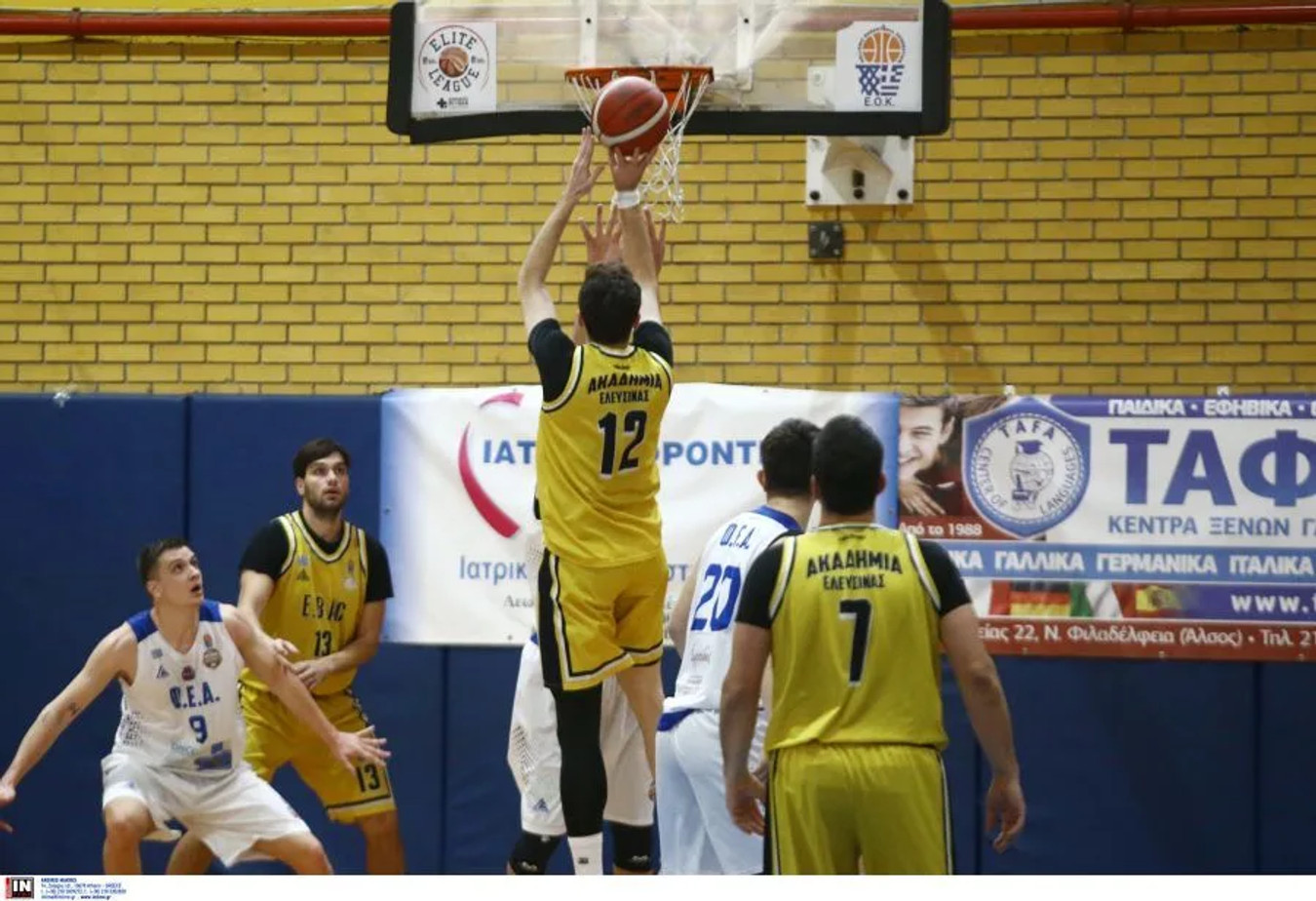 Στο 14-0 Γλαύκος-Ελευσίνα, 13-0 ο Ιωνικός, ήττα Πιερικού στα Γρεβενά, παραίτηση Χατζούλη