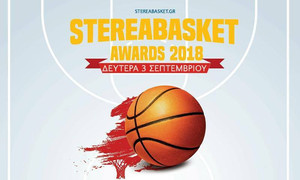 Stereabasket Awards: Απόψε (03/09) η βραδιά των κορυφαίων της ΕΣΚΑΣΕ