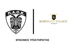 To “Kornilios Palace” επίσημος υποστηρικτής της ΚΑΕ ΠΑΟΚ mateco