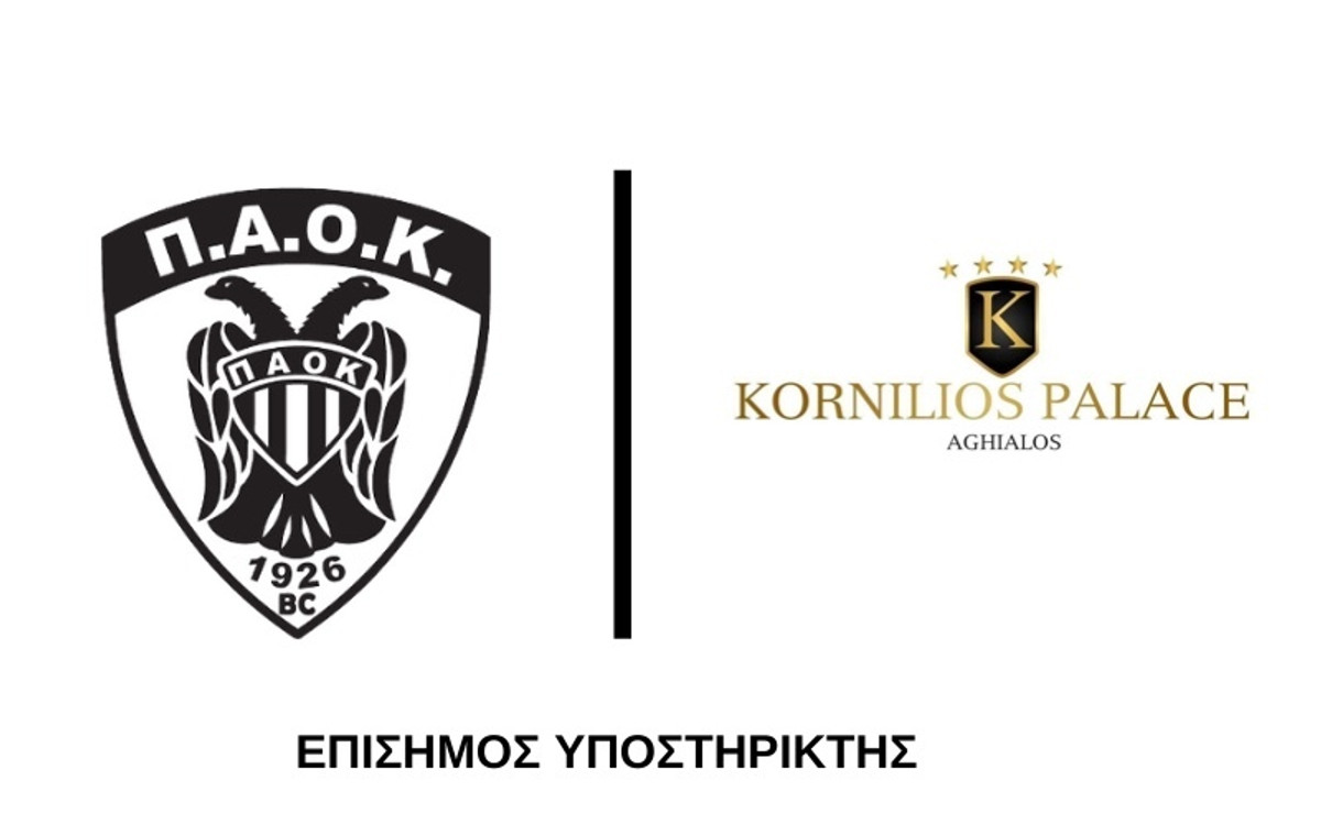 To “Kornilios Palace” επίσημος υποστηρικτής της ΚΑΕ ΠΑΟΚ mateco