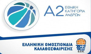 Όλες οι μεταγραφικές κινήσεις στην Α2