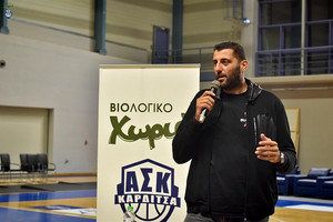 Μπουρούσης: &quot;Να μείνουμε στην κατηγορία&quot;