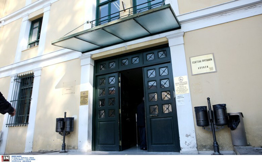Νέα αναβολή στην υπόθεση Σπανούλη-Γιαννακόπουλου