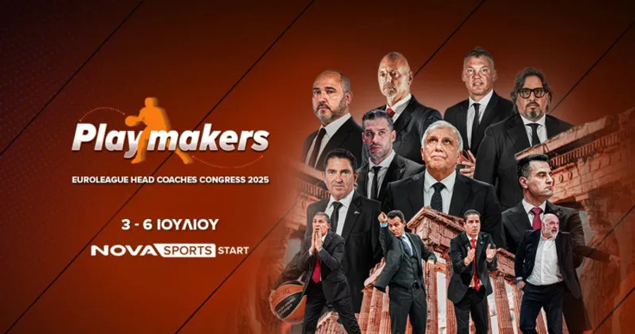 Tο EuroLeague Head Coaches Congress 2025 για δεύτερη συνεχόμενη χρονιά στην Ελλάδα και στο Novasports!