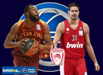 Στο Ρέθυμνο με το μυαλό στη Euroleague ο Ολυμπιακός
