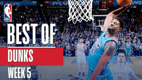 Καρφώματα για όλα τα γούστα και με Giannis στο NBA (video)